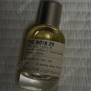 르라보 떼누아29 50mL
