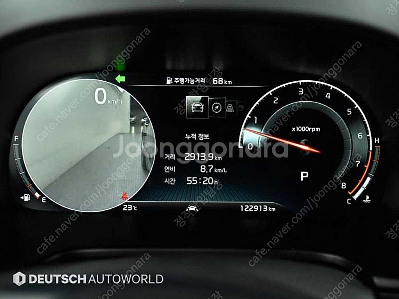 기아 더 K9 38 GDI AWD 중고 저렴하게 판매합...--7