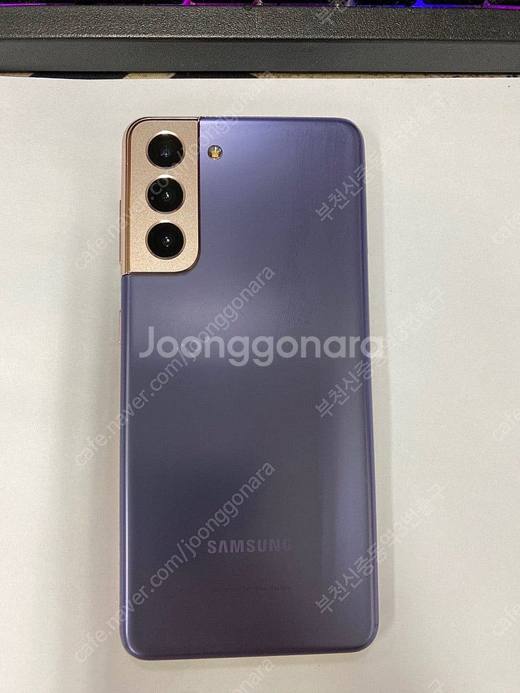 029239 SK 갤럭시S21 퍼플 A급 256GB 무...--0
