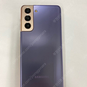 029239 SK 갤럭시S21 퍼플 A급 256GB 무잔상 메인폰 자녀폰 업무폰 추천 20만 부천