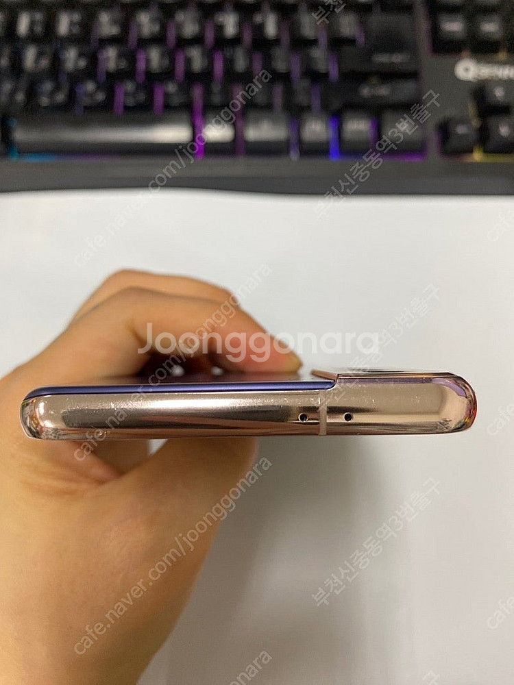 029239 SK 갤럭시S21 퍼플 A급 256GB 무...--3