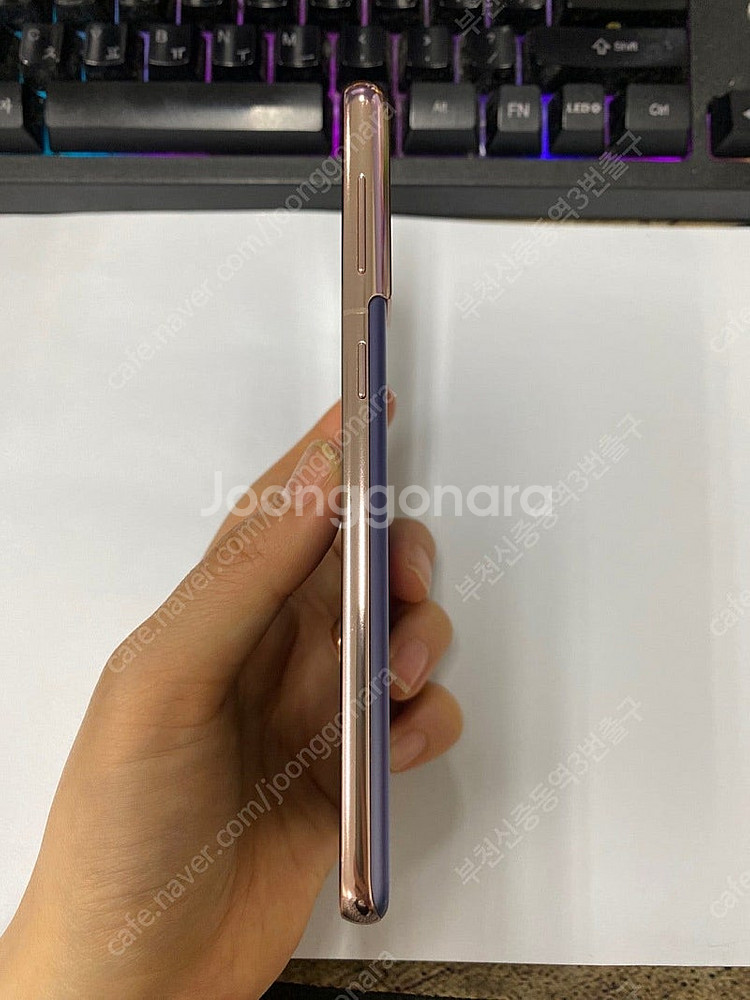 029239 SK 갤럭시S21 퍼플 A급 256GB 무...--5