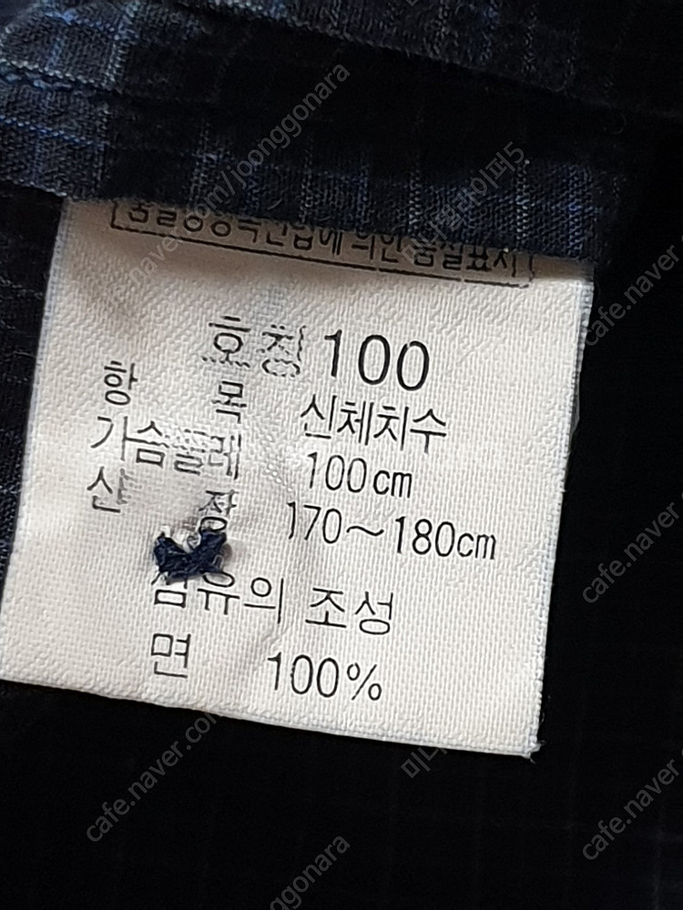 [반팔 반팔티 사이즈100] MLB 다저스/ K-SWI...--3
