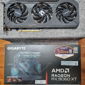 기가바이트 라데온 RX 9060XT GAMING OC D6 16GB 그래픽카드