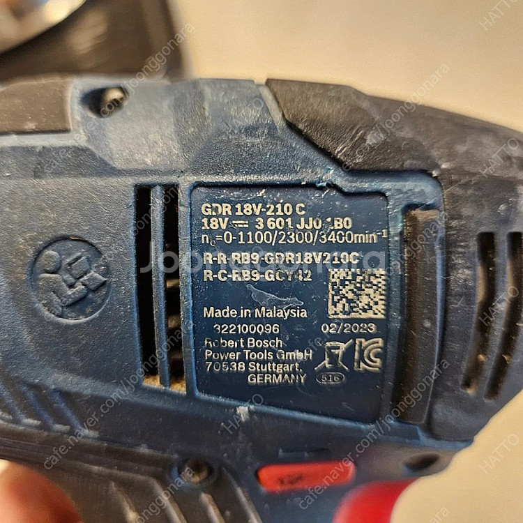보쉬임팩드릴 gdr-210c--1