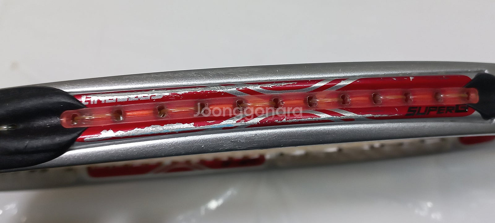 볼키(뵐클) 오가닉스 2 슈퍼g (265g)....2자...--1