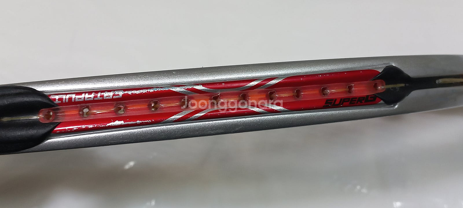 볼키(뵐클) 오가닉스 2 슈퍼g (265g)....2자...--5