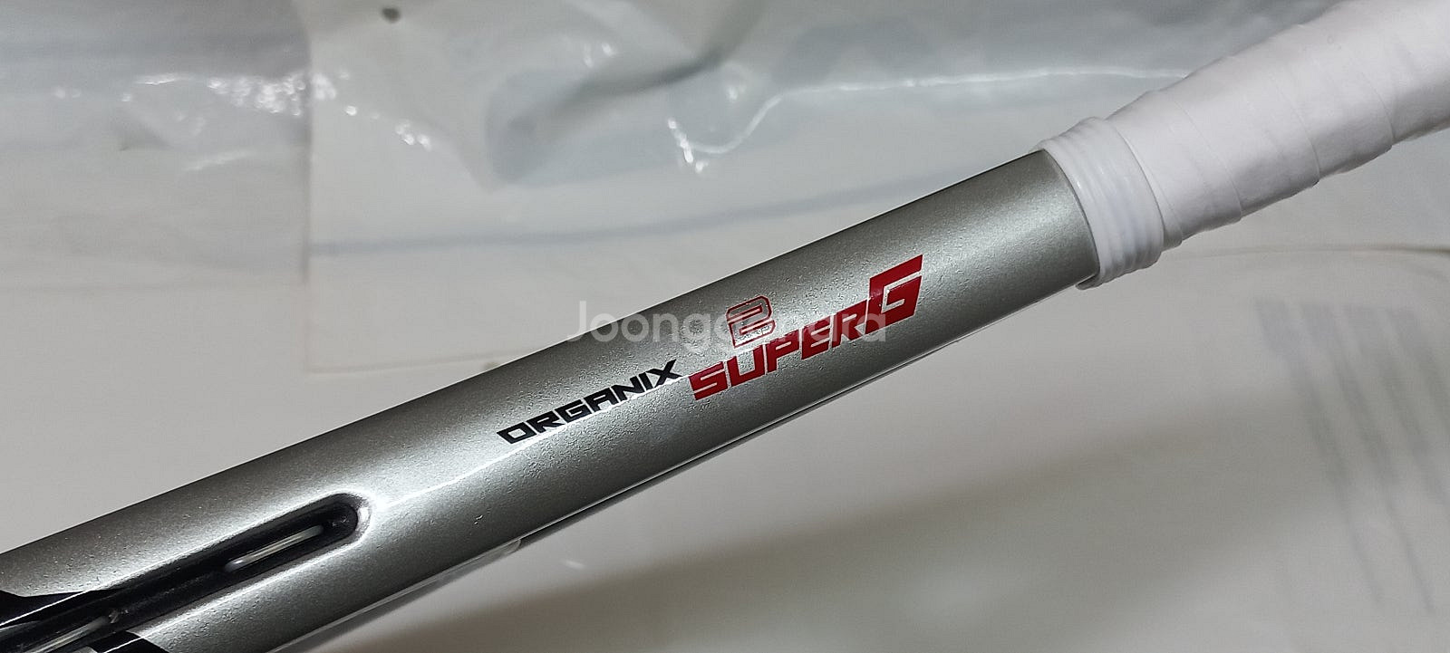 볼키(뵐클) 오가닉스 2 슈퍼g (265g)....2자...--7