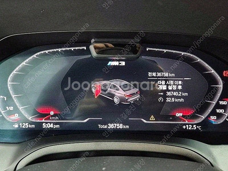 BMW M3 중고 BMW M3 중고차 할부 검정색 20...--7