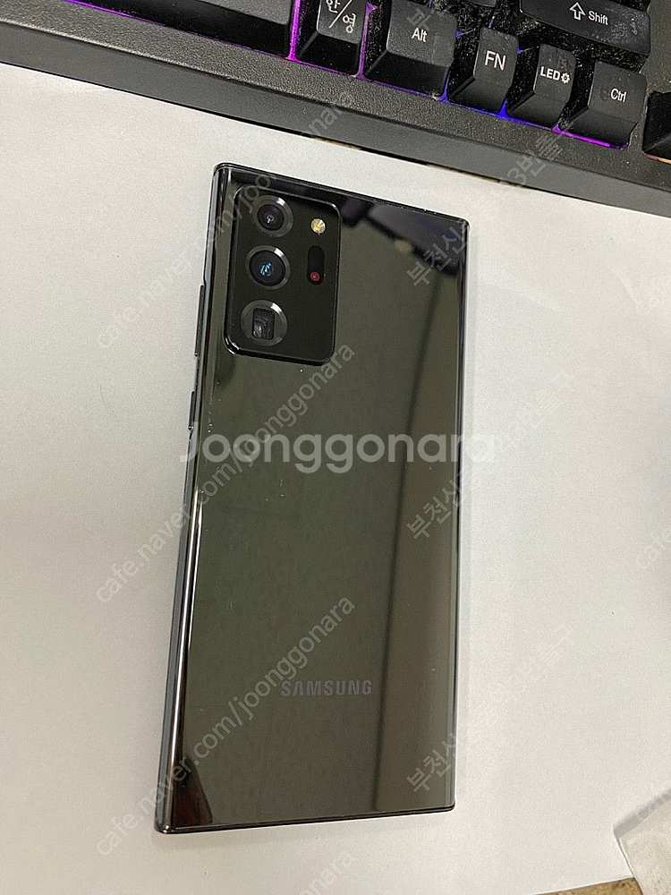 202773 갤럭시노트20울트라 블랙 외관깔끔 256G...--0