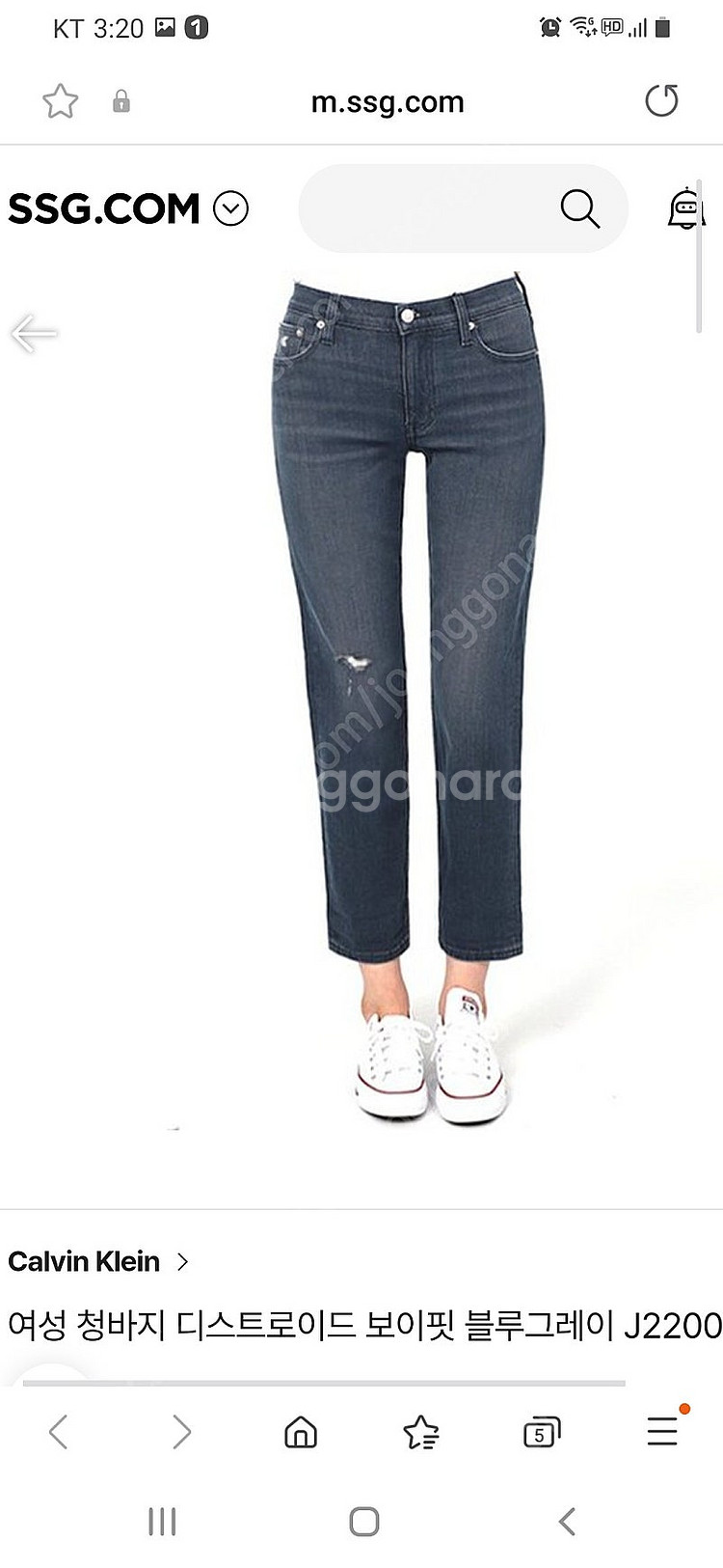 Calvin Klein Jeans 여성청바지 보이핏 데...--0
