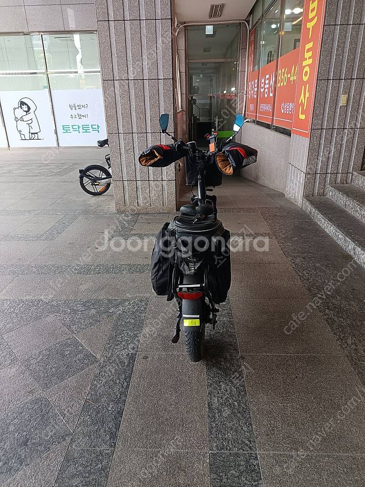 전기자전거 쉘위바이크.배달 세팅 및 타이어 교체 완료--2