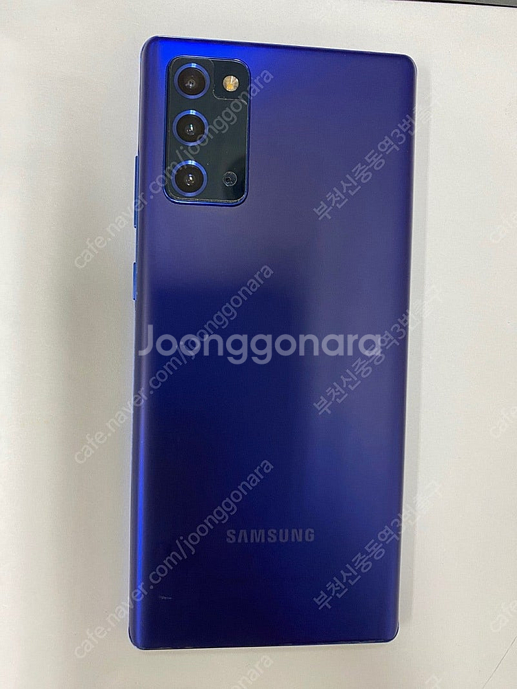 031672 SK 갤럭시노트20 블루 AA급 256GB...--0