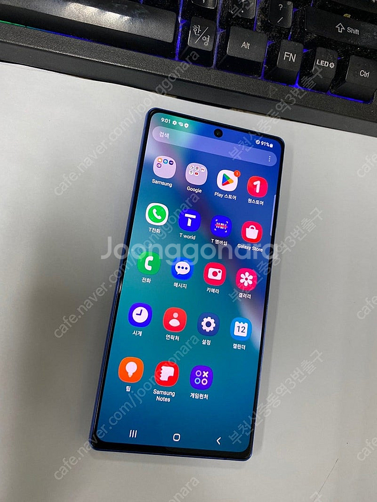 031672 SK 갤럭시노트20 블루 AA급 256GB...--2