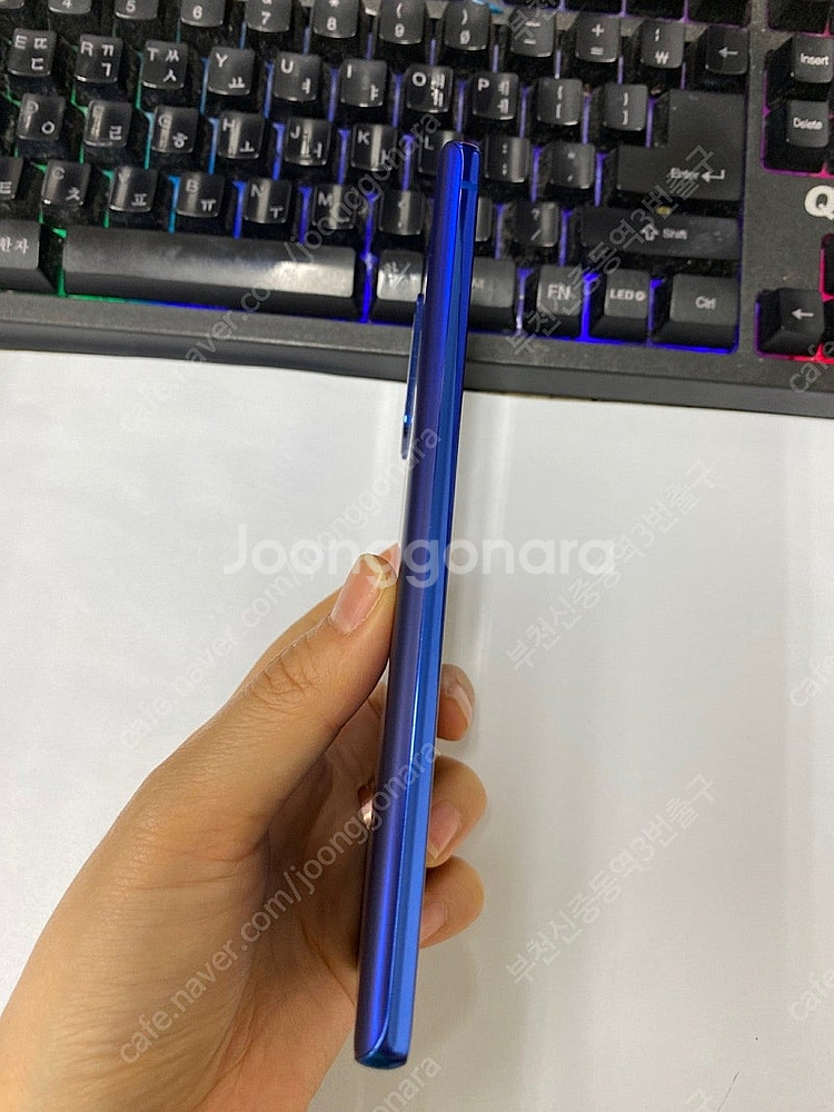 031672 SK 갤럭시노트20 블루 AA급 256GB...--4
