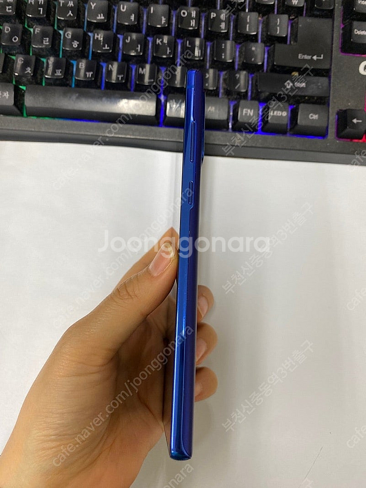 031672 SK 갤럭시노트20 블루 AA급 256GB...--5