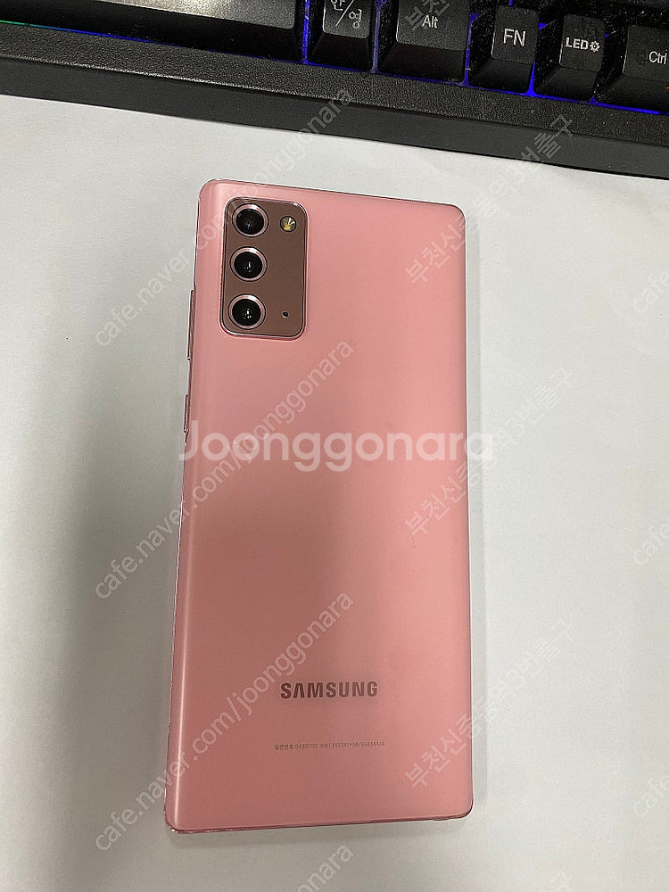 007427 갤럭시노트20 핑크 AA급 256GB 무잔...--0