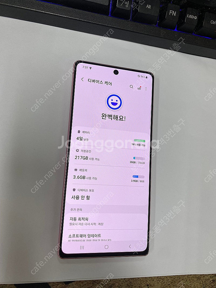 007427 갤럭시노트20 핑크 AA급 256GB 무잔...--2