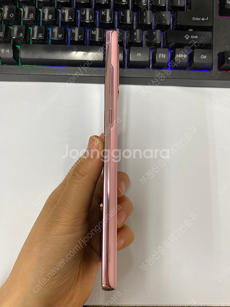 007427 갤럭시노트20 핑크 AA급 256GB 무잔...--5
