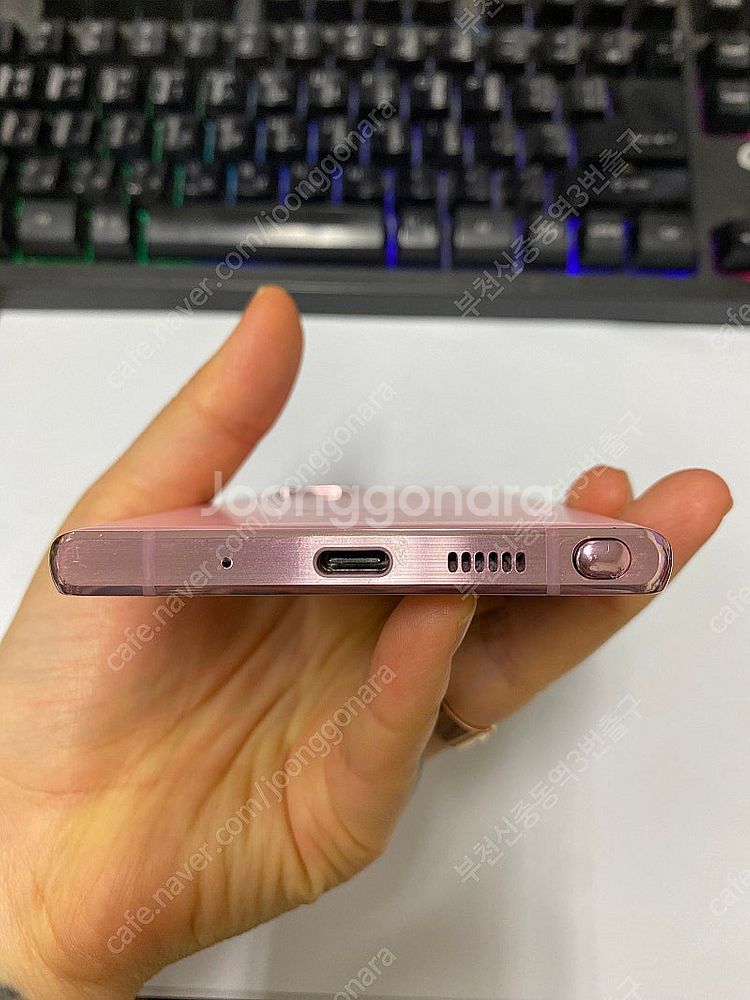 007427 갤럭시노트20 핑크 AA급 256GB 무잔...--6