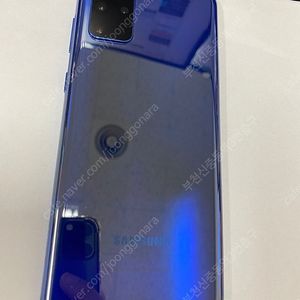 028127 SK 갤럭시S20플러스 갤럭시S20+ 블루 외관깨끗 256GB 가성비게임폰 업무폰 배달폰 네비폰추천 13만 부천
