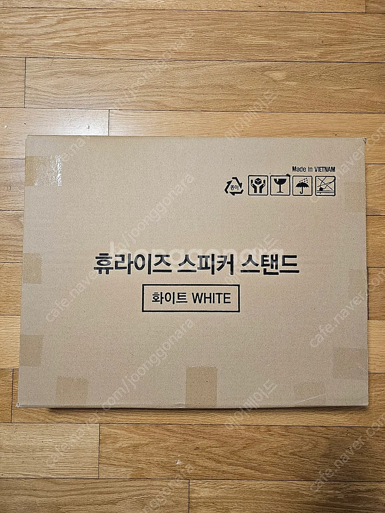 마샬 정품 스피커 액톤2 화이트 + 화이트 스탠드 새상...--1