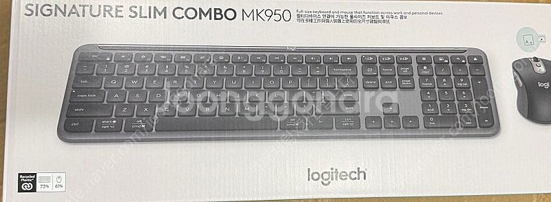 로지텍 MK950 키보드 마우스 콤보--0