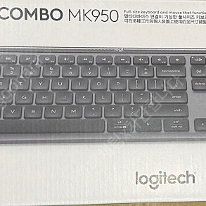 로지텍 MK950 키보드 마우스 콤보