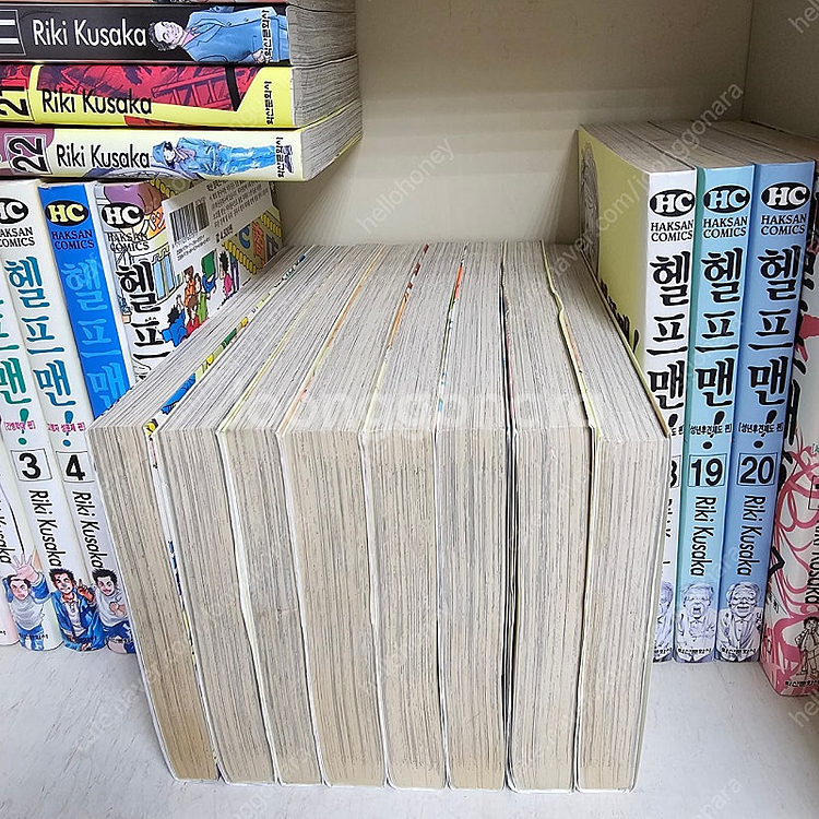만화책) 헬프맨 1~27권 완결 ㅡ택포9만--3