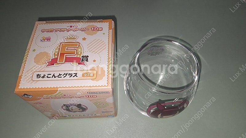 우마무스메 프리티 더비 이치방쿠지 10탄 H상, F상--1