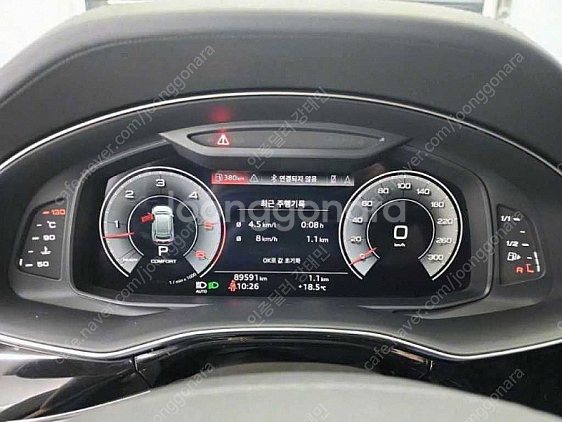 아우디 Q8 45 TDI 콰트로 프리미엄 중고 판매합니...--5
