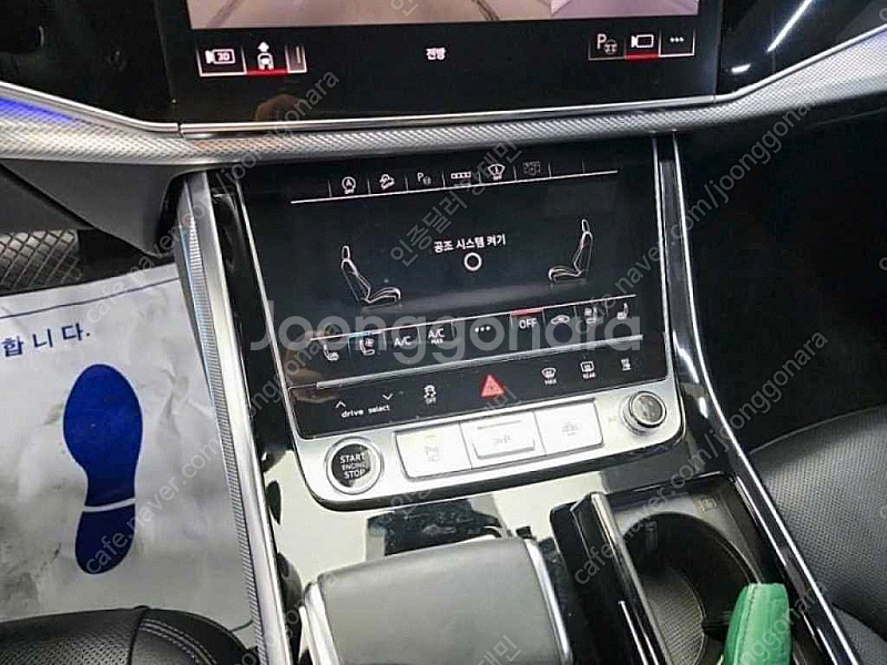 아우디 Q8 45 TDI 콰트로 프리미엄 중고 판매합니...--9