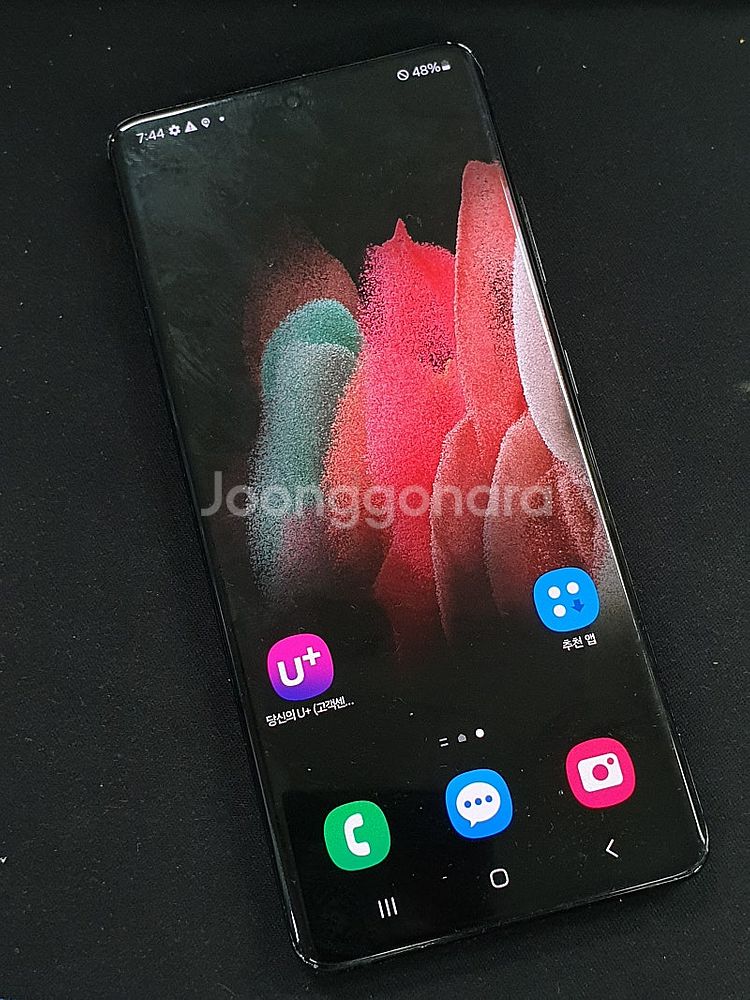 갤럭시 S21울트라 블랙 256기가 미파손 무잔상 상태...--2