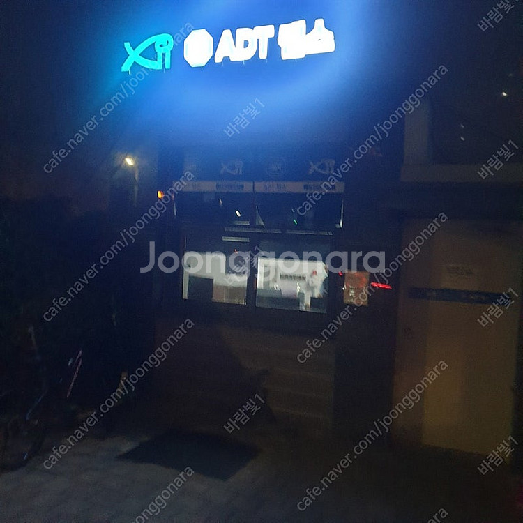외식1번가 식당3선 대게만찬 영남식육식당 거대갈비 대도...--0