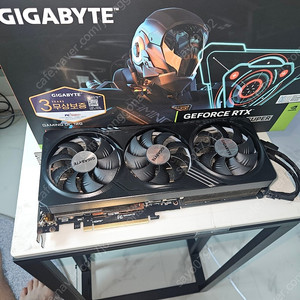aorus 4070super