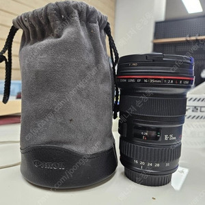 캐논 EF 16-35mm F2.8L II USM 렌즈 거의 새거 팝니다.