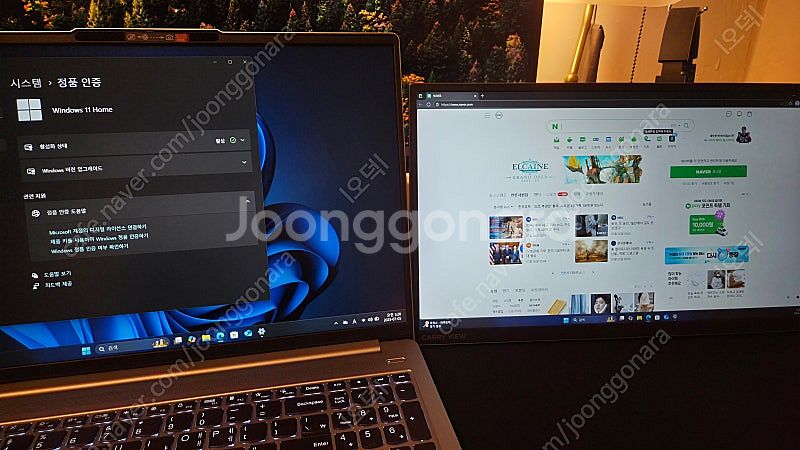 레노버 아이디어패드 슬림5 코어i5, 512GB, 16...--2