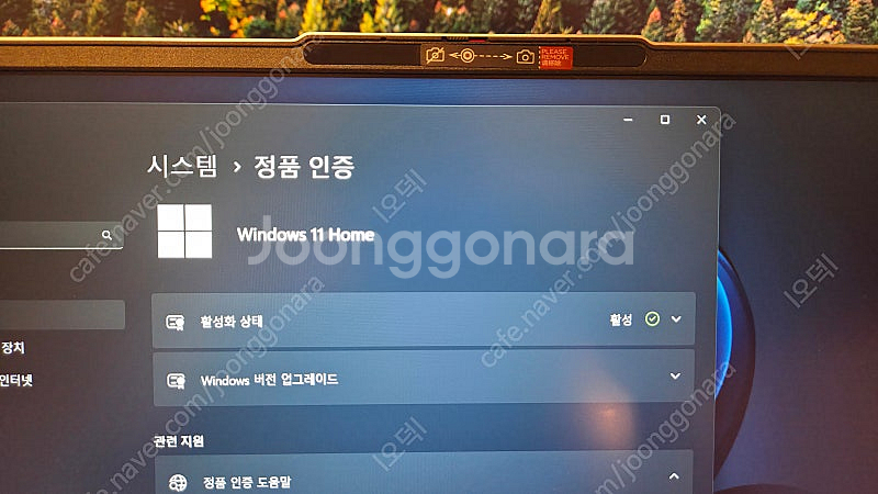 레노버 아이디어패드 슬림5 코어i5, 512GB, 16...--4