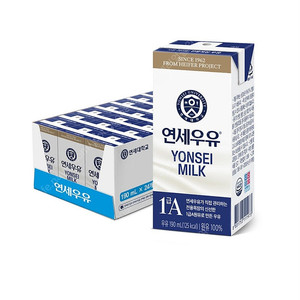연세 멸균우유190ml×24개 무료배송
