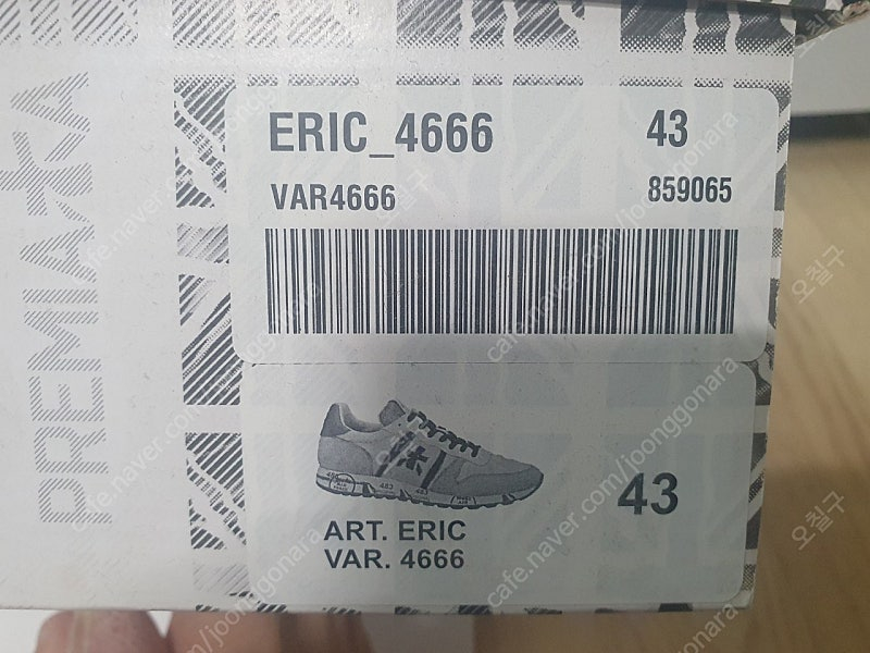 프리미아타 에릭 43 이미지