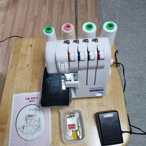 메리록 오버록 미싱