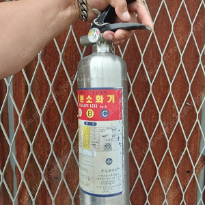 하론소화기 3kg HALON 1211