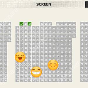 F1 더 무비 CGV 용산 용아맥 5일 토 중블 정가양도 2연석