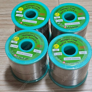 무연납 1kg LT소재 희성 무연 실납 HSE-04 1.2MM HGF32 SUPER