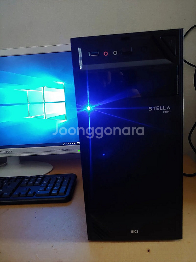 i7 컴퓨터 본체--0