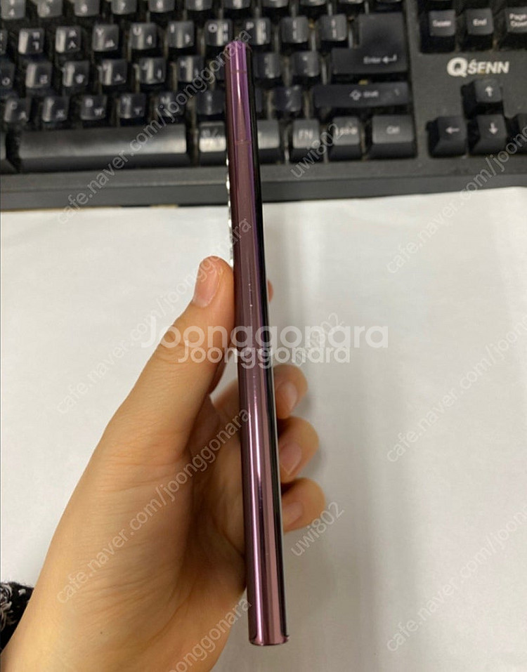 삼성 256g 겔럭시 S22 울트라 버건디 개인판매 펜...--1