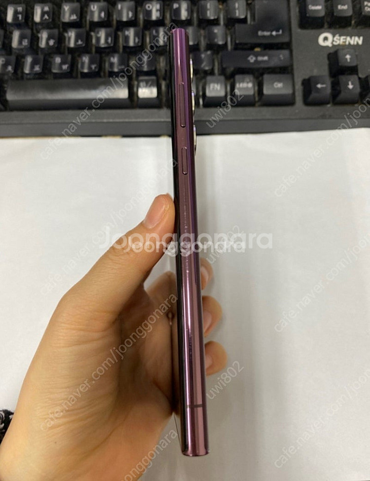 삼성 256g 겔럭시 S22 울트라 버건디 개인판매 펜...--5