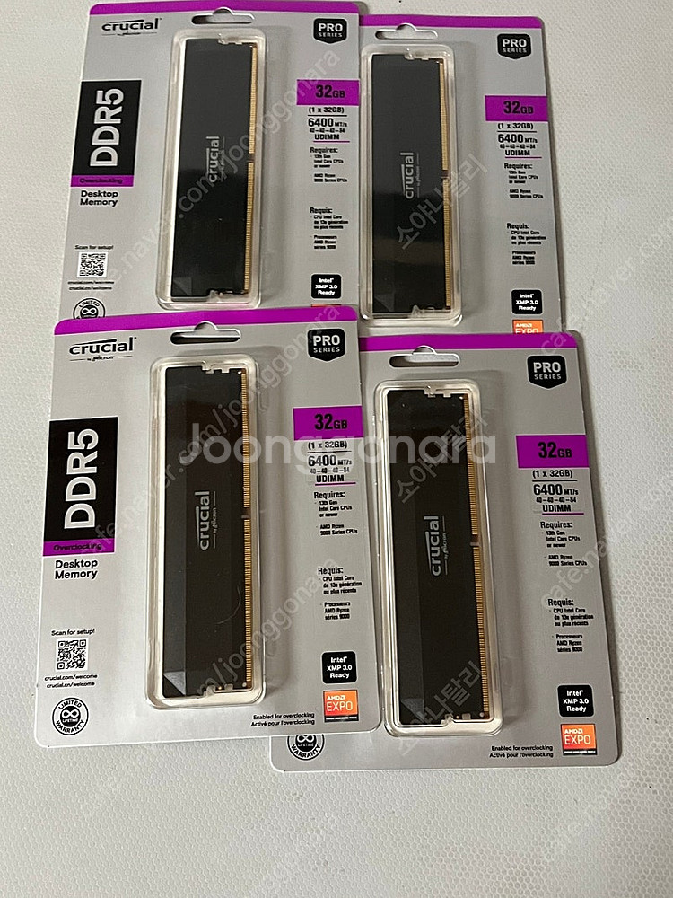 Crucial DDR5 32GB 6400MHz 4개--0