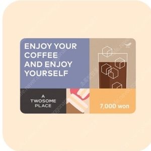 투썸플레이스 7천원 기프티콘 ~ 6000원