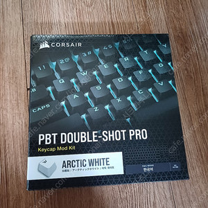 (단순개봉)커세어 DOUBLE SHOT PRO PBT 화이트 한글키캡 팝니다